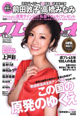 杨紫